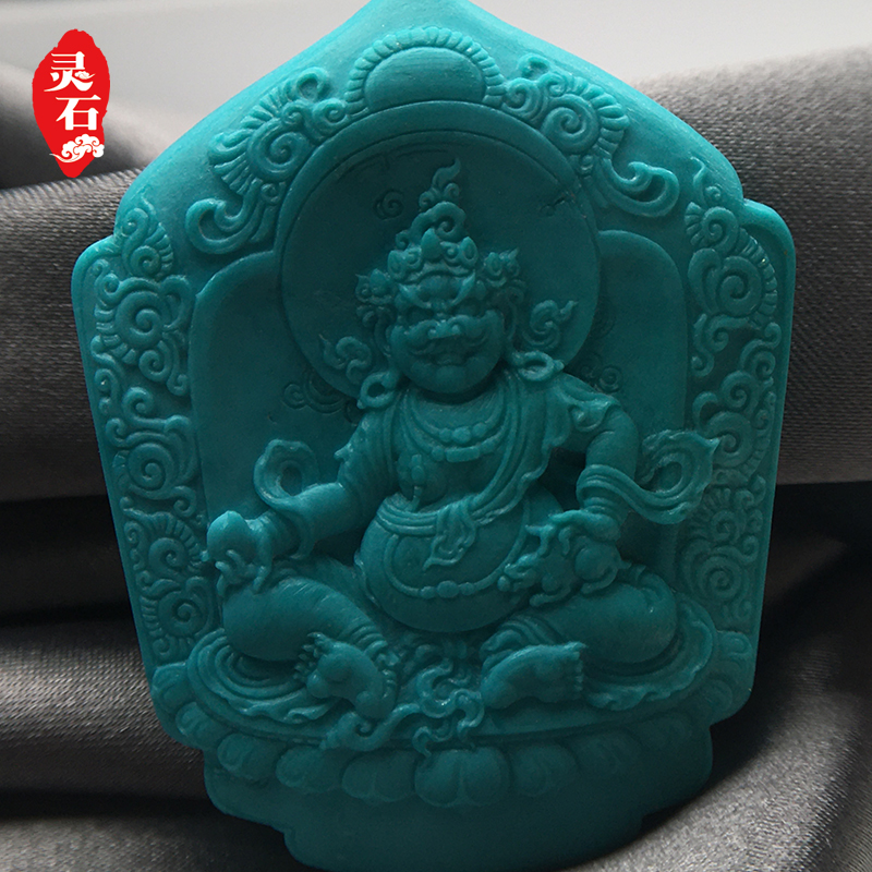 No optimisation of natural raw mine green pine stone high porcelain yellow chaise gold pendant handstring engraving pieces item pendant diy accessories