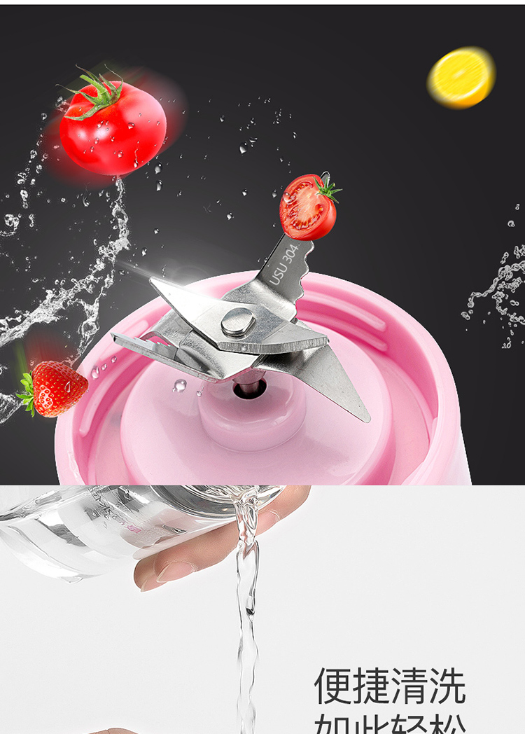 may xay sinh to Máy ép trái cây gia dụng trái cây nhỏ điện nước ép cốc không dây sạc mini sinh viên chiên nước ép trái cây máy - Máy ép trái cây máy xay chuối