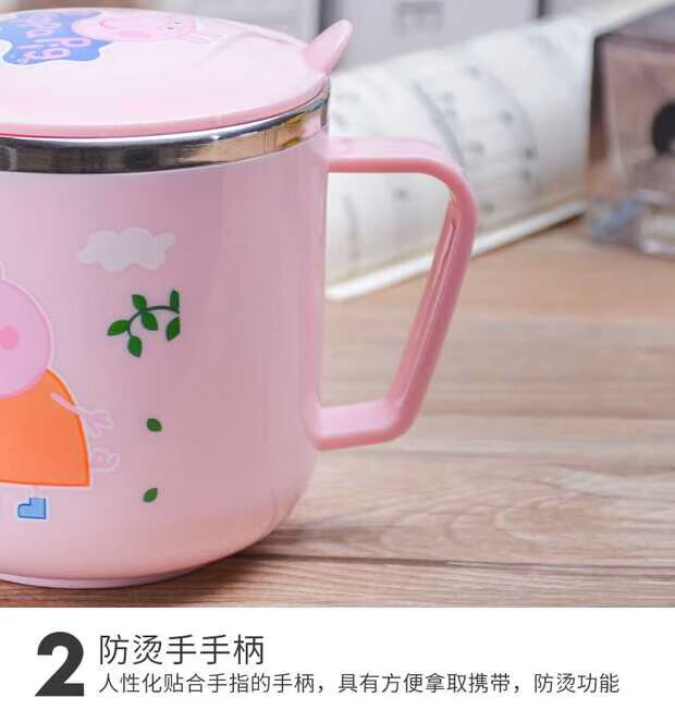 Thép không gỉ 304 trẻ em cốc hoạt hình cốc có nắp cốc có tay cầm cốc uống nước cốc trẻ em chống vảy chống rơi cốc - Tách chai đựng nước