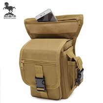 Outdoor running sports tactical waist bag cycling waterproof waist and leg bag special forces field army fan miscellaneous bag waist bag