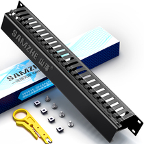 Mountain Jersey Wire Rack 25 Gear 50 Mouth Network Engineering Thickened Network Wire Telephone Line 19 Inch Cabinet Cable Rationalizer