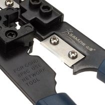 Shanze SZ-210C network crimping pliers net wire pliers network Crystal Head crimping pliers wire pliers