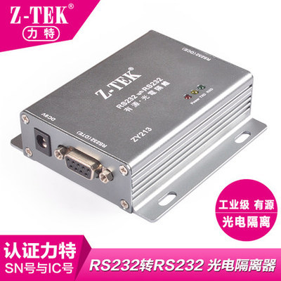 Z-Tek Industrial Grade Rs232 to Rs232 Photoelectric Isolator Active Lightning Protection Serial Port Protector Zy213 Z-Tek Industrial Grade Rs232 to Rs232 Photoelectric Isolator Active Lightning Protection Serial Port Protector Zy213