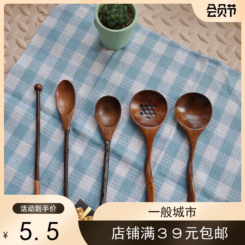 Coffee spoon Creative natural branch long handle spoon Coffee stirring bar Crank Spoon Day Wood Cutlery