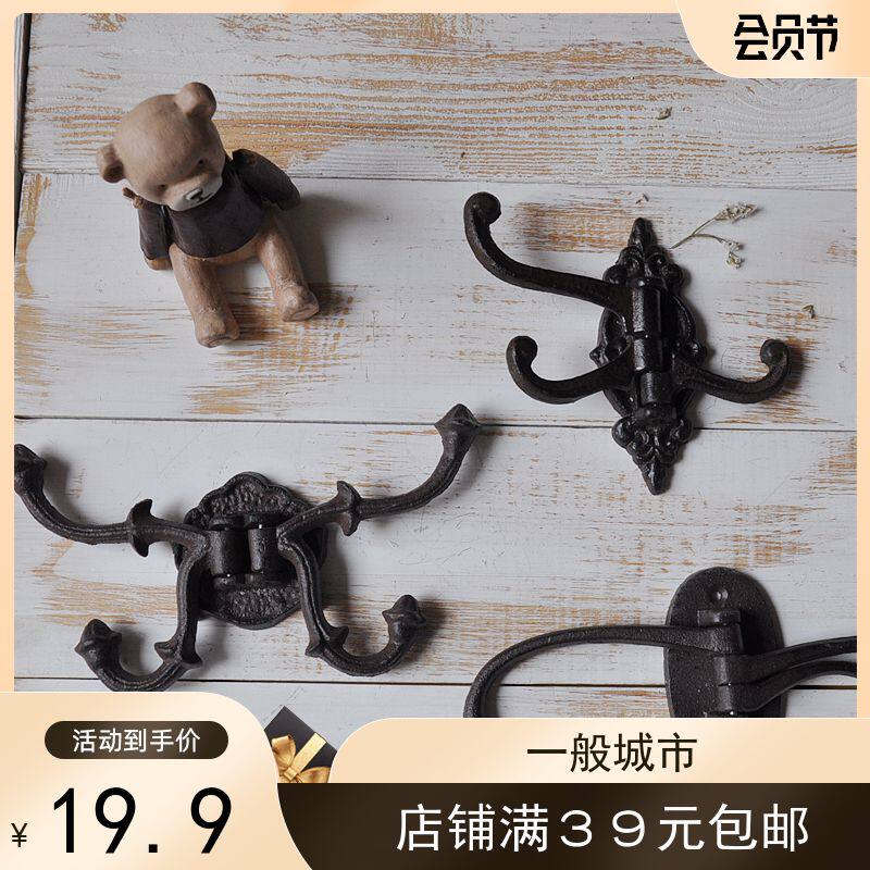 zakka grocery American style rural style doing old cast iron movable hook cloister hook living-room wall-mounted wall decoration