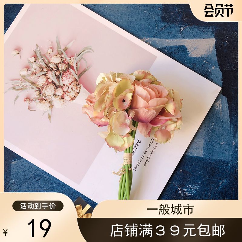 INS Nordic minimalist series Oil painting embroidered ball rose bouquet emulation hand hold flower home living room table decoration