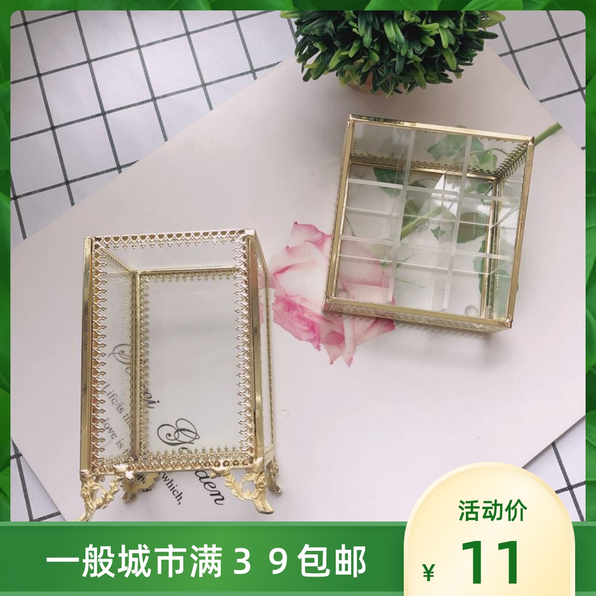 INS Nordic minimalist gold plated glass Cosmetic Brush Containing Silo Red Containing Box Metal Containing Deck Shelf Tabletop Intake