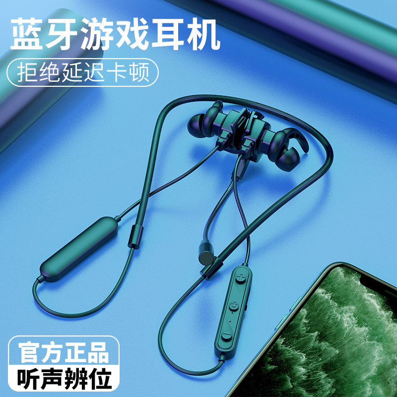 Sports wireless Bluetooth headphones Double ear-in-ear head-neck style single running men and women versatile ultra small suitable for oppo apple vivo iPhones X driving extra-long standby Android