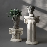 Экспорт Европейский ретро старый римская колонна Университеты