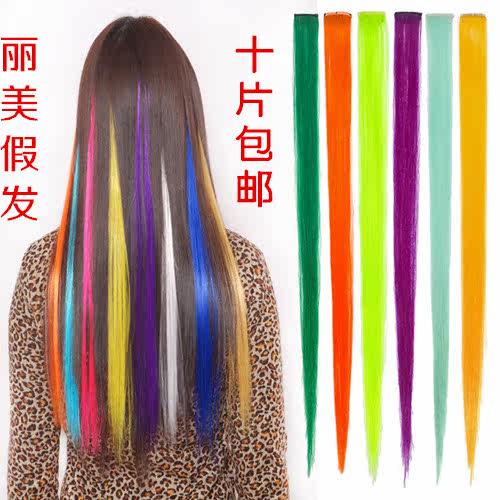 Extension cheveux - Ref 219519 Image 3