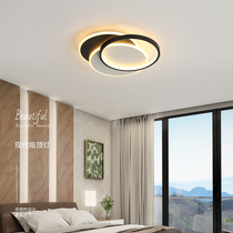 Bedroom lamp modern simple Nordic home 2021 new led creative personality round master bedroom ceiling lamp