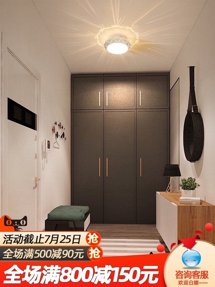 Walkway light Creative simple concealed entrance cloakroom ceiling light led door entrance corridor balcony lamp