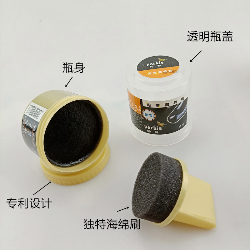 Pachi Genuine Leather Maintenance Oil Solid Shoe Polish Cream Body Color Black Wine Red Dark Blue Ink Green Colorless Leather