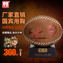 Ju Ace Cuju excellent Cuju ball football origin gift ancient football factory direct sales 