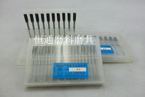 Golden Eagle Cylindrical Cemented Carbide Rotary Filing Type Tungsten Steel Grinding Head Die Milling Cutter 3 * 3 3 * 4 3 * 5 3 * 6