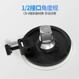 Крутящий момент крутящего момента -крутящий момент крутящий момент крутящий момент крутящий момент крутящий момент