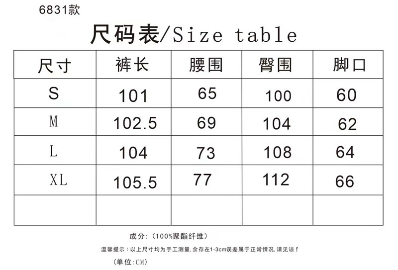 Elevate Your Style: Retro Techwear Glossy Cargo Pants - Product image 7