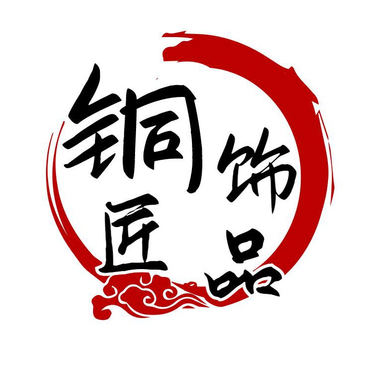 铜匠品牌直销店