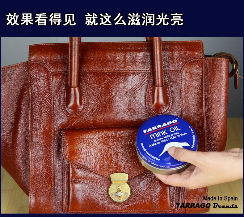 Nhập khẩu dầu hào da dầu bảo trì da da túi da đại lý chăm sóc da da dầu sáp da giày kính không màu - Phụ kiện chăm sóc mắt các loại nước giặt quần áo