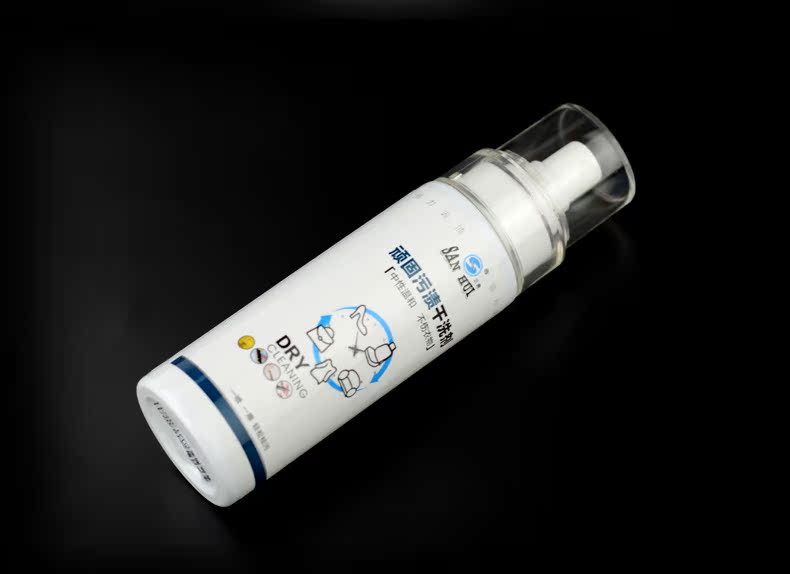 SunHui vết bẩn cứng đầu khô chất tẩy rửa vết dầu mỡ lật lông giày da quần áo vải khử trùng chất tẩy rửa - Nội thất / Chăm sóc da mua xi đánh áo da ở hà nội