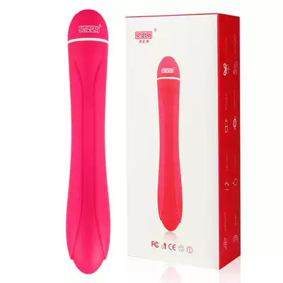 Xiaomo doll museum Flower bud ten-frequency vibrator G-spot female masturbator Couple adult Zhenmo sex shop