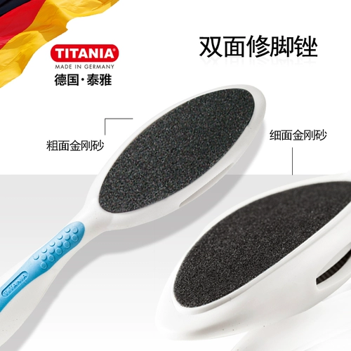 TITANIA/泰雅 Грубая и тонкая поверхностная поверхность с двойным шлифовальным устройством для ног до мертвой кожи Calluses 锉 3040b