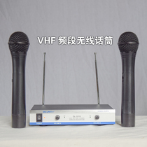 Xin Zi] Professional handheld wireless microphone conference dedicated home KTV stage performance microphone with replaceable battery