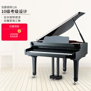 SPYKER British Spyker Grand Piano New Electric Piano 88 Key Hammer Piano Đen và Trắng Đỏ HD-W136 - dương cầm