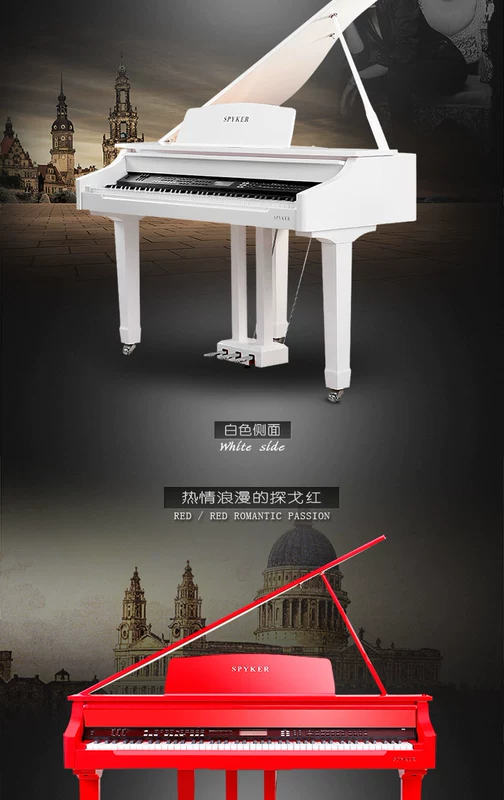 Anh Spy grand piano home dạy piano tam giác điện piano hiển thị kỹ thuật số piano 086 - dương cầm