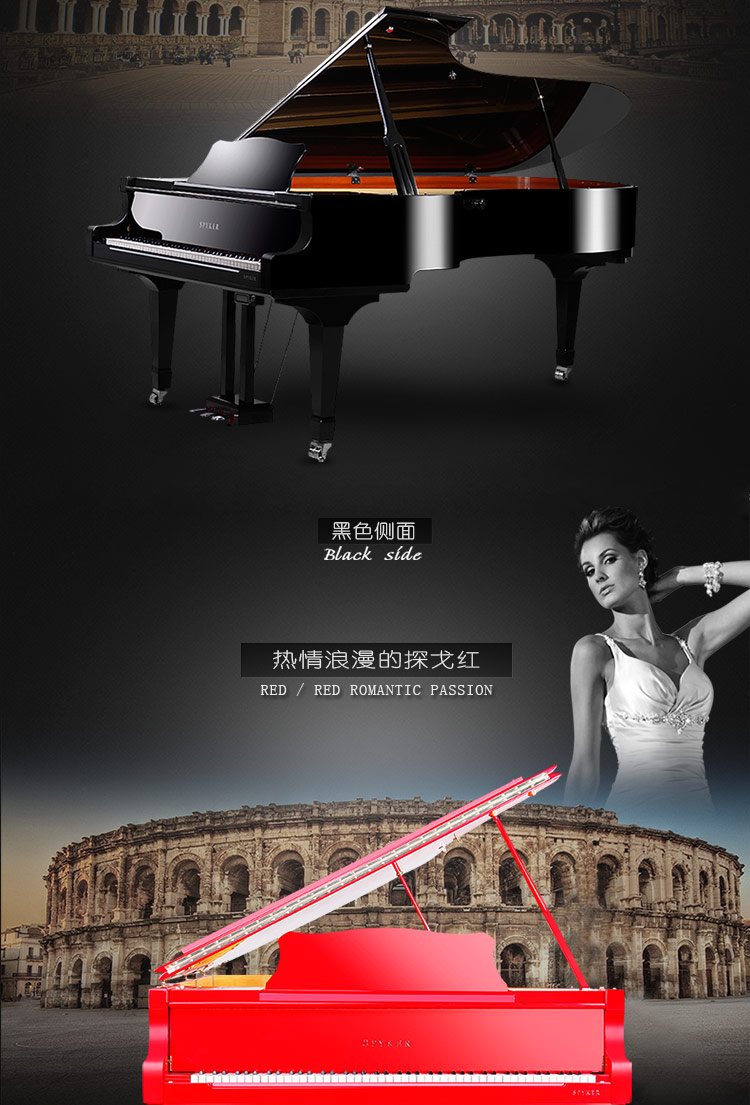 SPYKER British Spyker Hiệu suất cao grand piano 268 tam giác sang trọng cao quý đàn piano điện yamaha
