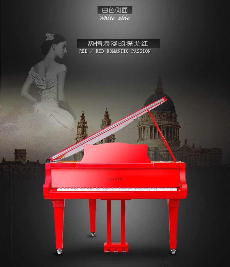 SPYKER British Spy Grand Grand Piano Hệ thống biểu diễn tự động Piano điện thương mại Piano ngang đàn piano