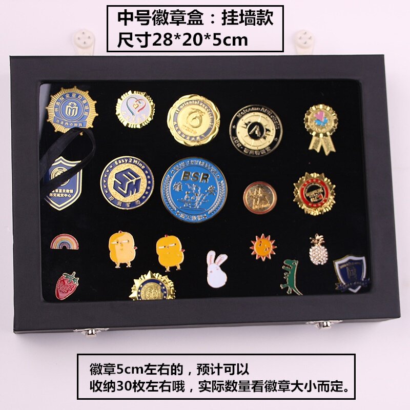 Medal Containing Box Finishing Display Box Medallion Badge Plethora Student Medal Box Insignia Box Creative Commemorative Zhang Small Objects