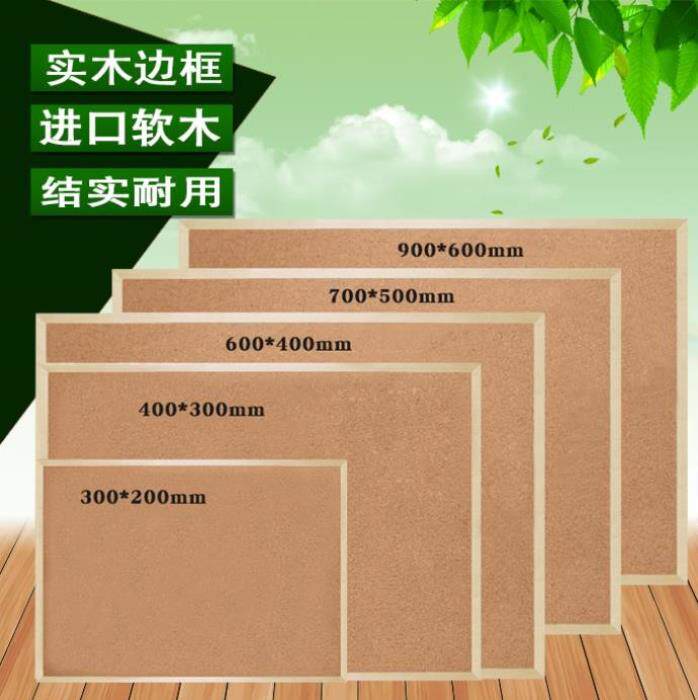 Wood Board Photo Wall Ins Wind Bulletin Board Wall Brief Convenience Patch Panel Wall Bulletin Board Wall Family Photo Wall Fixing