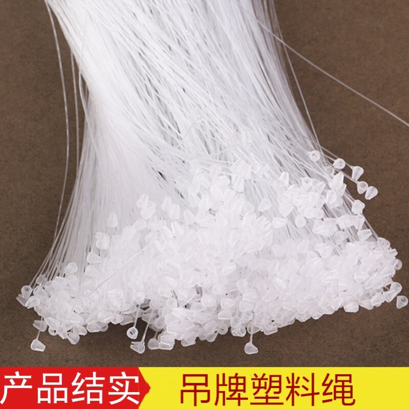 Bracelet label hand wearing needle hanging rope plastic buckle Trademark Watch Pendant Transparent Universal Qualifying License Sling Shoes