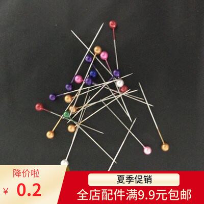 Positioning needle, colored pearl needle, pin, fixing needle, wool thread, hand weaving, diy material bag, doll accessories