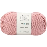 6股 Шарф, набор материалов, клубок пряжи, крючок для вязания, тапочки, вязаная сумка ручной работы, «сделай сам»