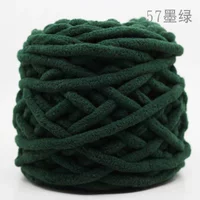 Чернила зеленый 57#