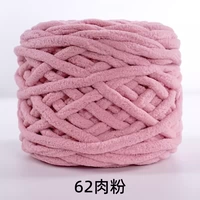 Мясной порошок 62