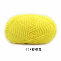 Лимонный желтый 66#