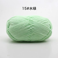 Прозрачный 15#water green