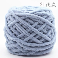 Светло -серый 21#