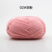 Глубокий порошок 02#