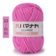 Порошок 22