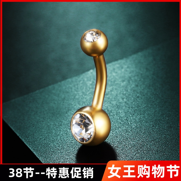 Original Design Small Edition Export Quality Titanium Basic Navel Nail Navel Ring Ultra Light Sexy