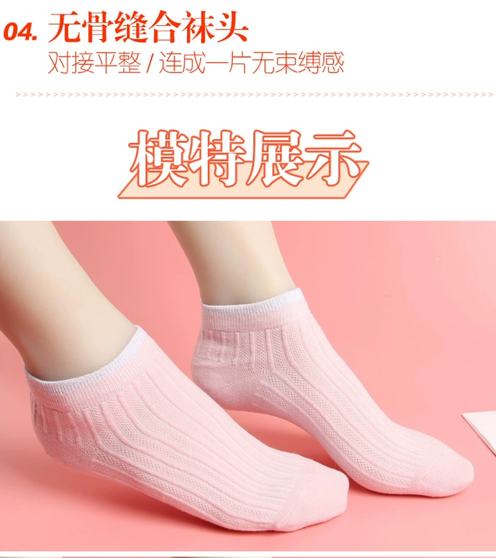 Cô vớ cotton màu sáng mùa xuân và mùa hè mới nông miệng thấp để giúp màu rắn bạc thiết kế phần mỏng cotton nữ vớ vớ - Vớ bông