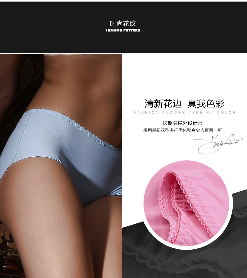 Slip jeunesse sexy en soie Ice - Ref 642825 Image 12