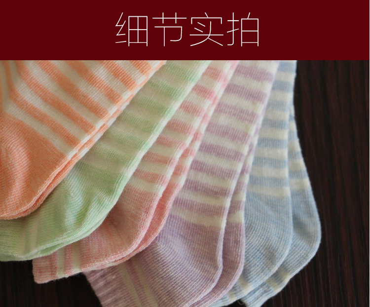 Chaussettes - collants simple - Ref 756571 Image 20