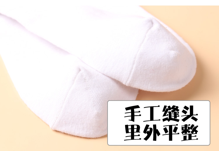 Mùa xuân và mùa hè ống ngắn phụ nữ mỏng của vớ cao đẳng gió Nhật Bản cotton nông miệng thấp giúp Hàn Quốc phiên bản của đẹp trai thể thao nữ vớ