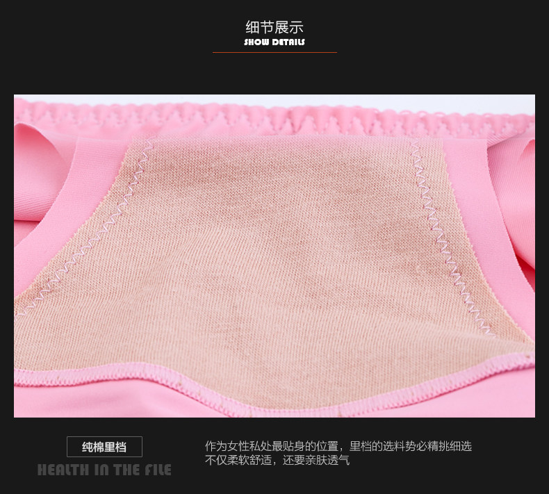 Slip jeunesse sexy en soie Ice - Ref 642825 Image 17