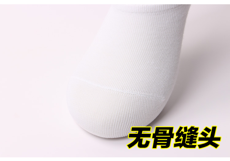 Của nam giới vô hình vớ thuyền với non-slip silicone nông miệng thấp để giúp tinh khiết vớ cotton đặt trượt không rơi với mùa xuân và mùa hè của nam giới vớ thuyền